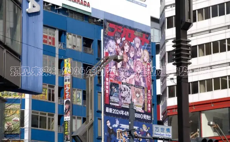 沐鸣注册网站