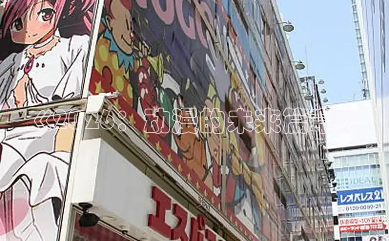沐鸣平台