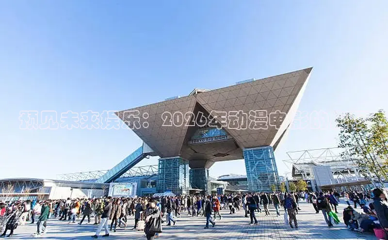 沐鸣娱乐