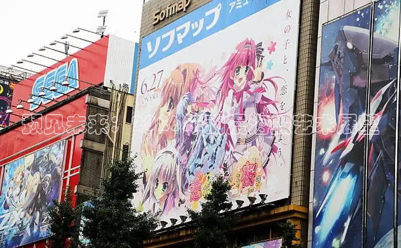 沐鸣注册登录入口