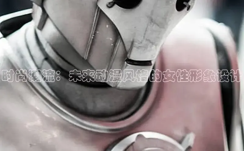 沐鸣2官方网站