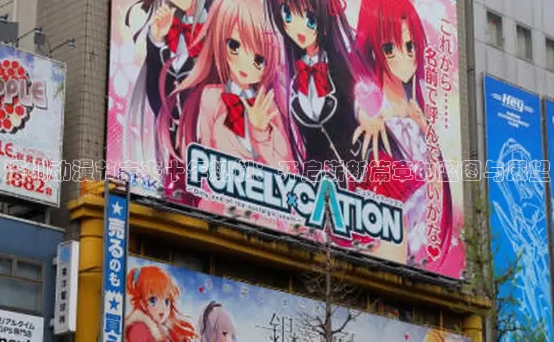沐鸣注册账号