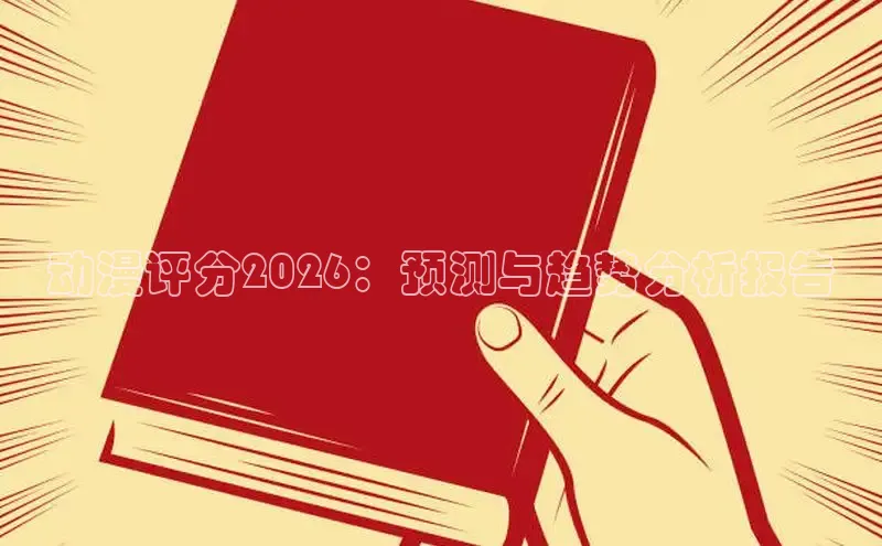 沐鸣2官方网站